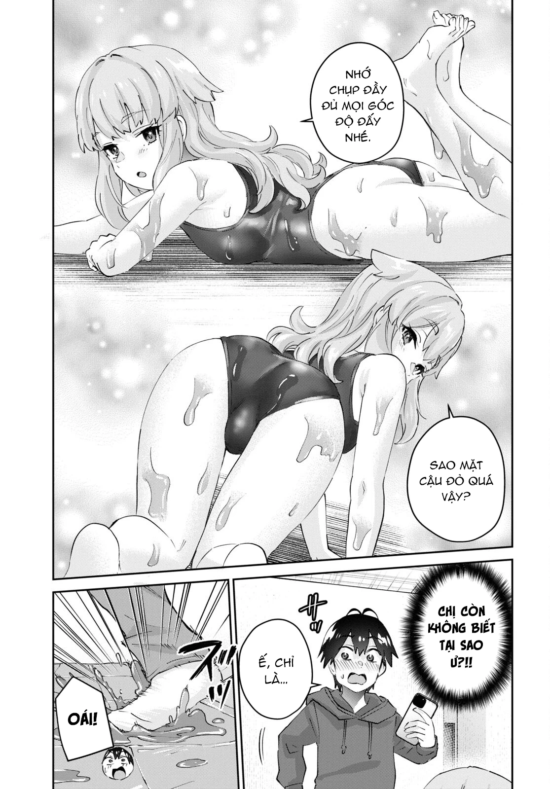 Hajimete No Gal Chapter 179 - Next Chapter 180