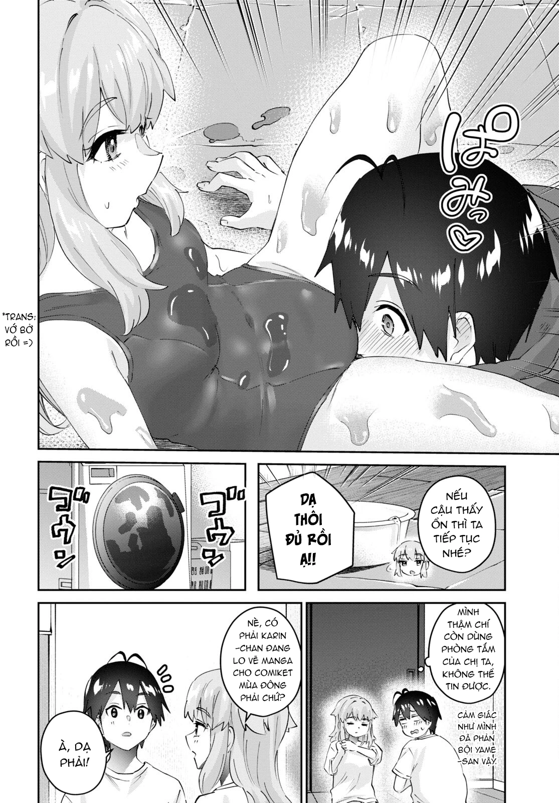 Hajimete No Gal Chapter 179 - Next Chapter 180