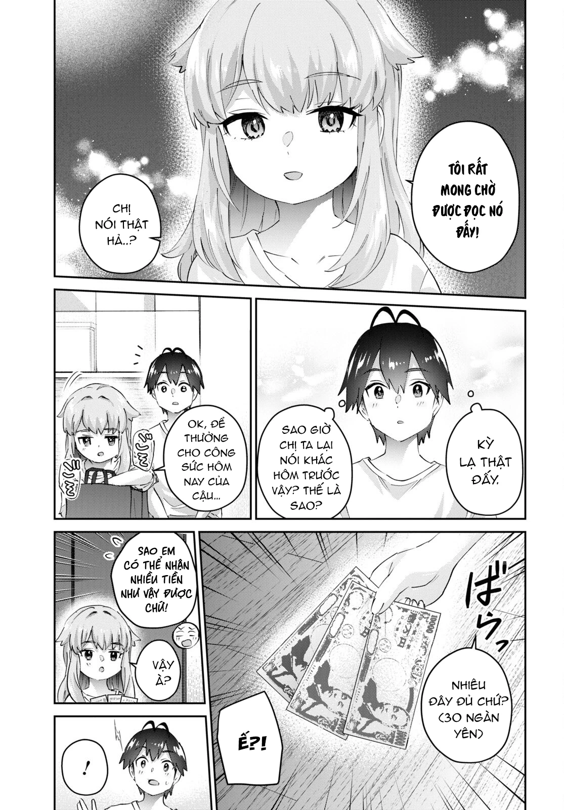 Hajimete No Gal Chapter 179 - Next Chapter 180