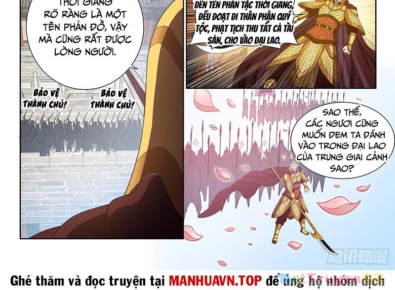 Ta Là Đại Thần Tiên Chapter 772 - Next Chapter 773