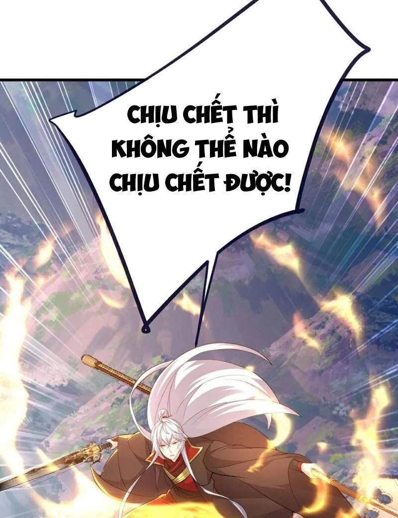 Tiên Võ Đế Tôn Chapter 748 - Trang 4