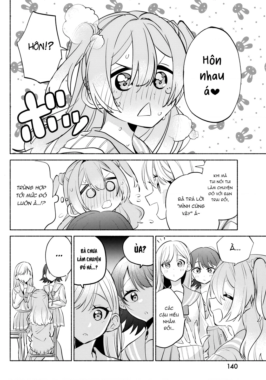 Kasanegasane No Hatsukoi Desuga Chapter 8 - Next 