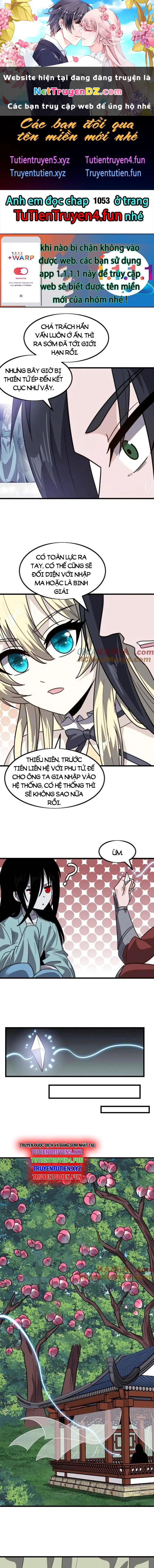 Ta Có Một Sơn Trại Chapter 1053 - Next Chapter 1054