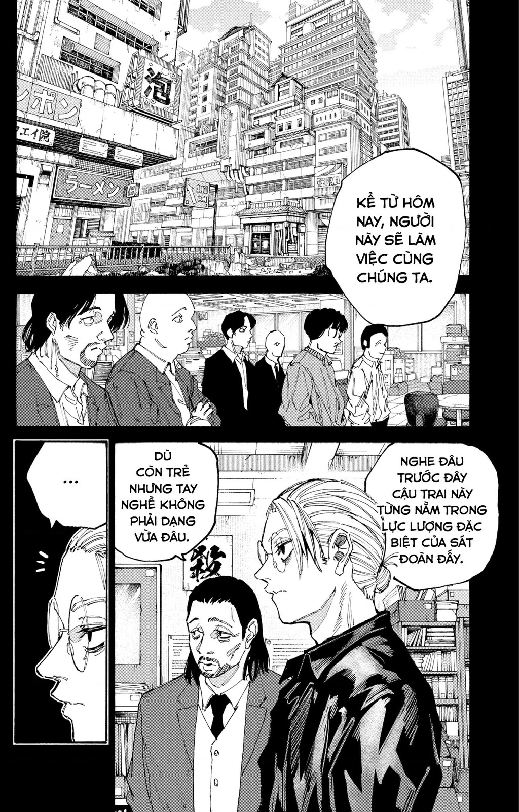 Sakamoto Days Chapter 195 - Next Chapter 196