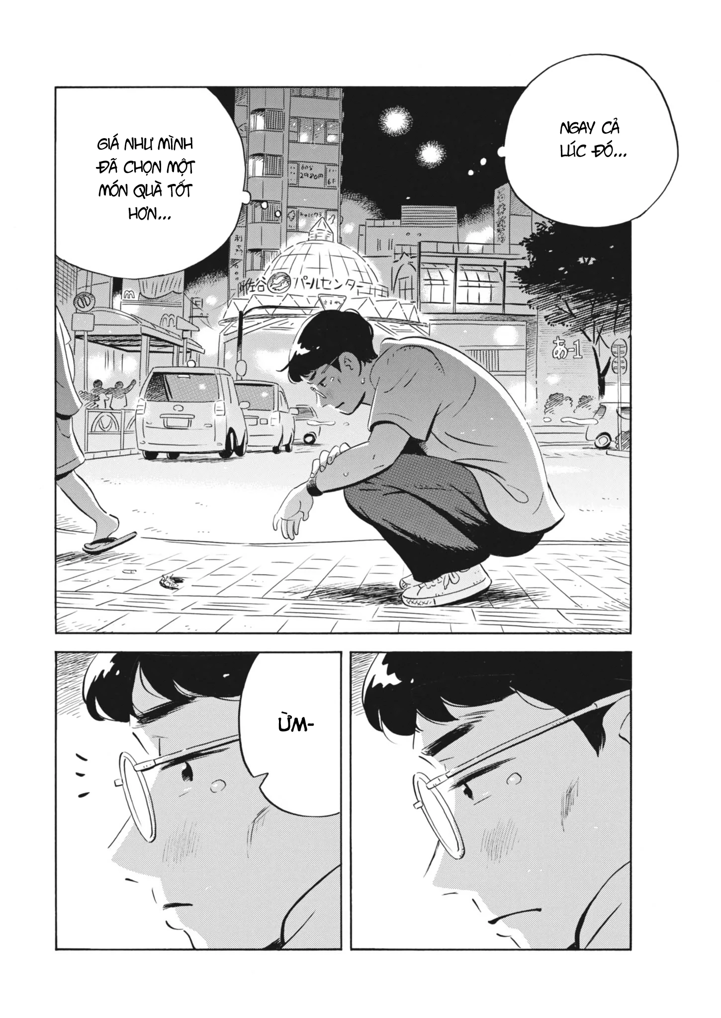 Sống Trong Ngôi Nhà Cấp 4 Chapter 63 - Trang 4