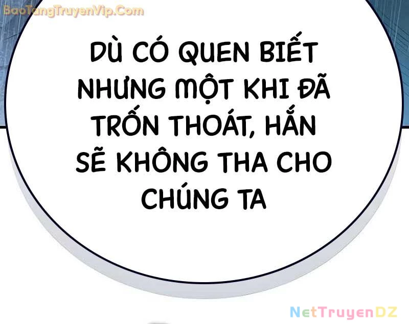 Hộ Vệ Điên Cuồng Trong Tiểu Thuyết Trung Cổ Chapter 19 - Next Chapter 20