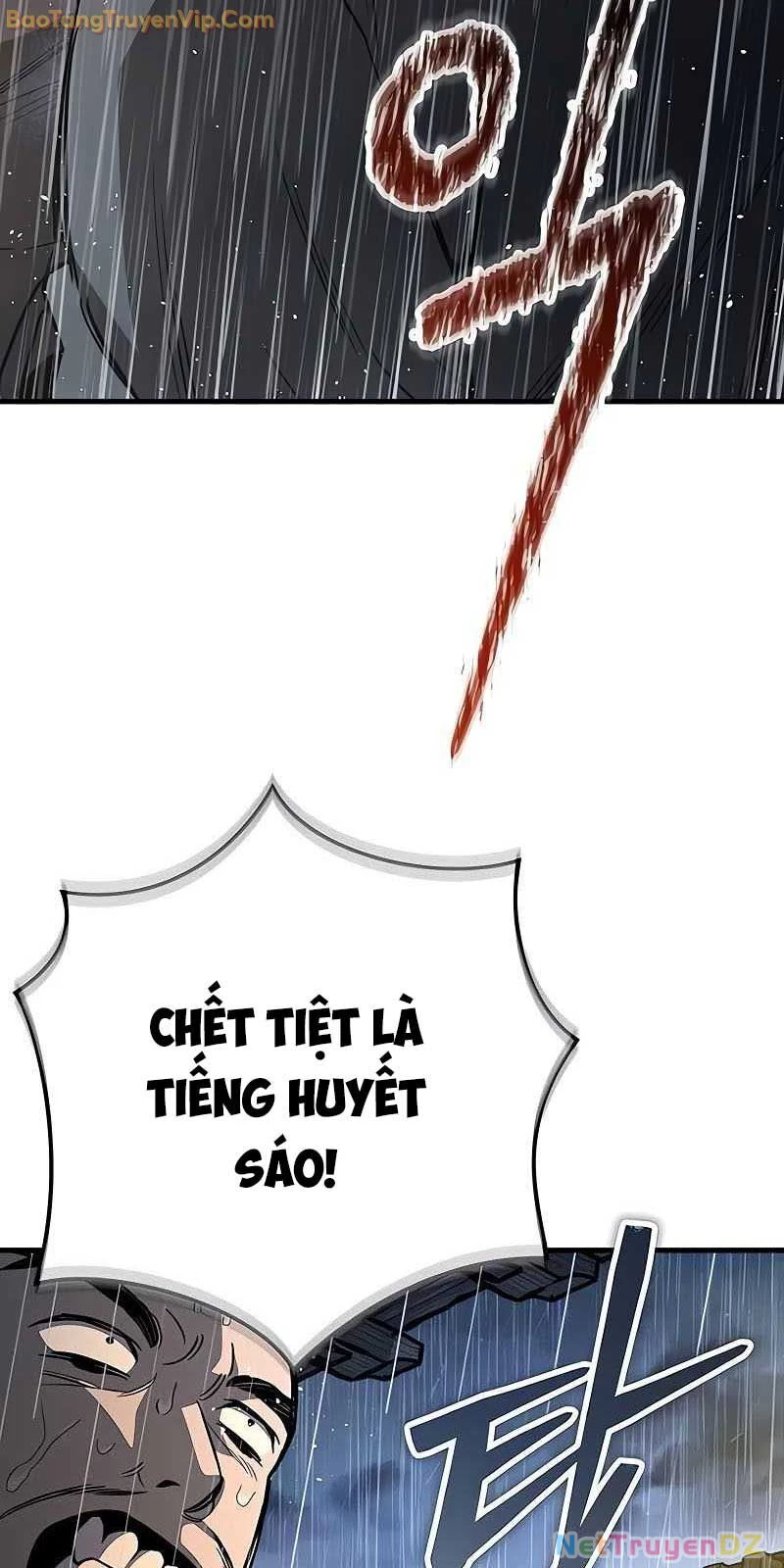 Hộ Vệ Điên Cuồng Trong Tiểu Thuyết Trung Cổ Chapter 19 - Next Chapter 20