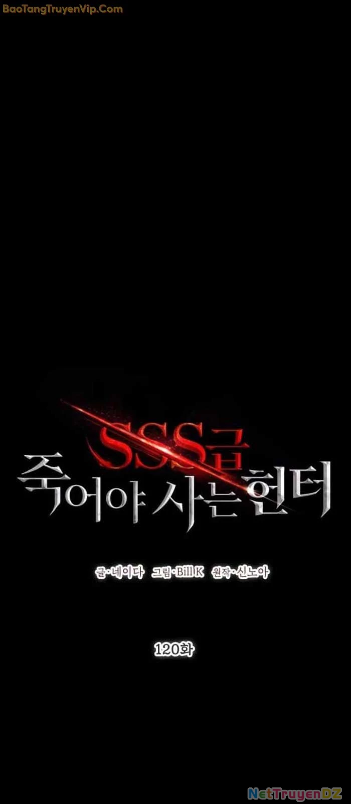Tôi Là Thợ Săn Có Kĩ Năng Tự Sát Cấp SSS Chapter 120 - Next Chapter 121
