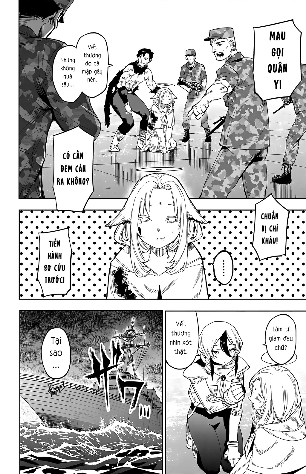 Shy Chapter 113 - Trang 4