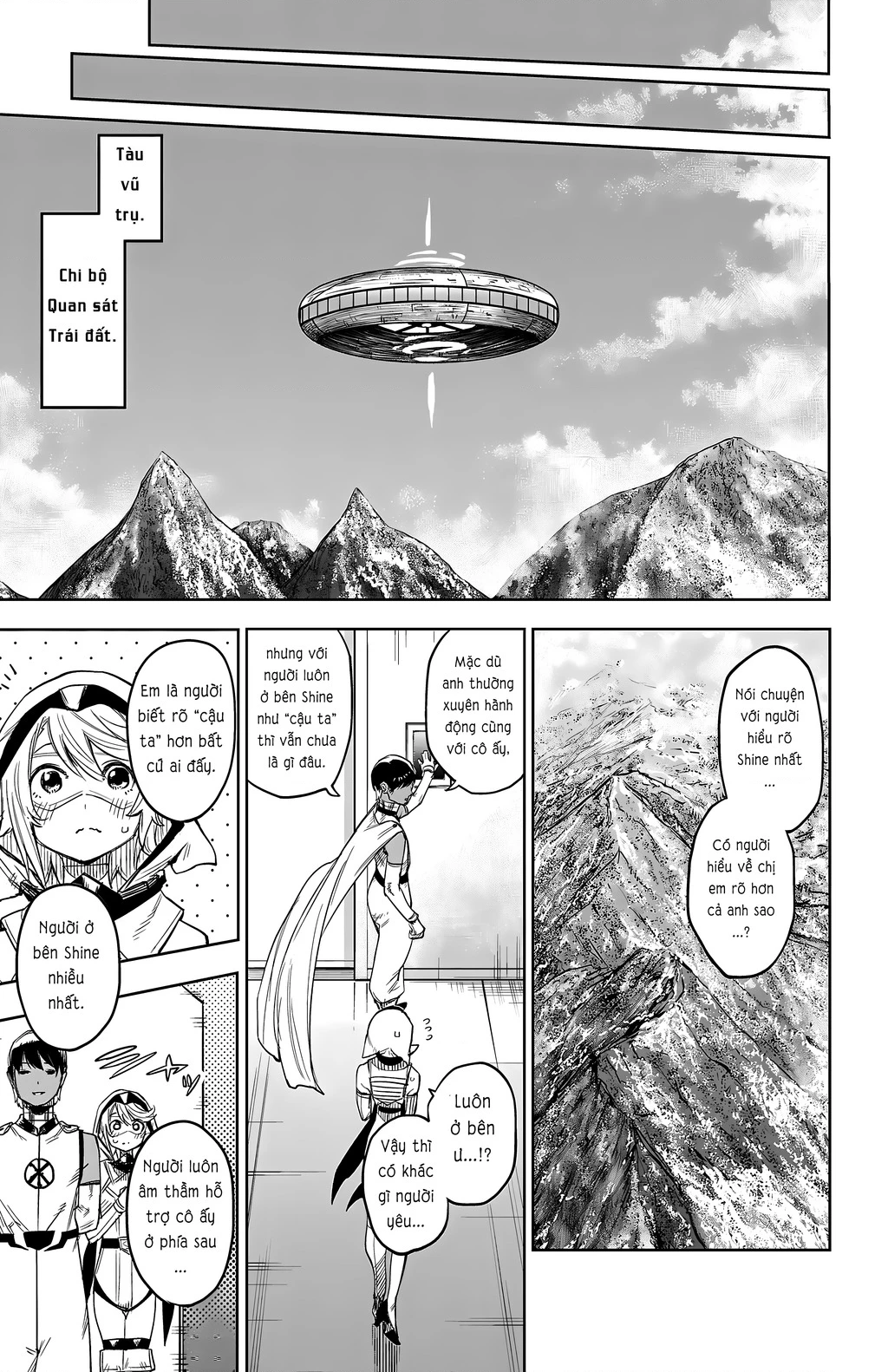 Shy Chapter 113 - Trang 4