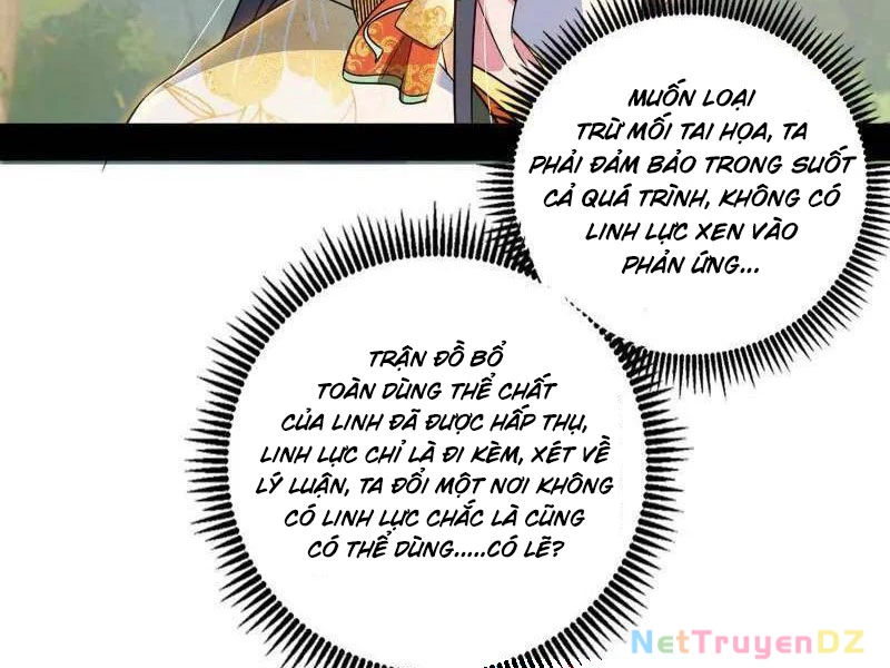 Ta Là Tà Đế Chapter 533 - Trang 4