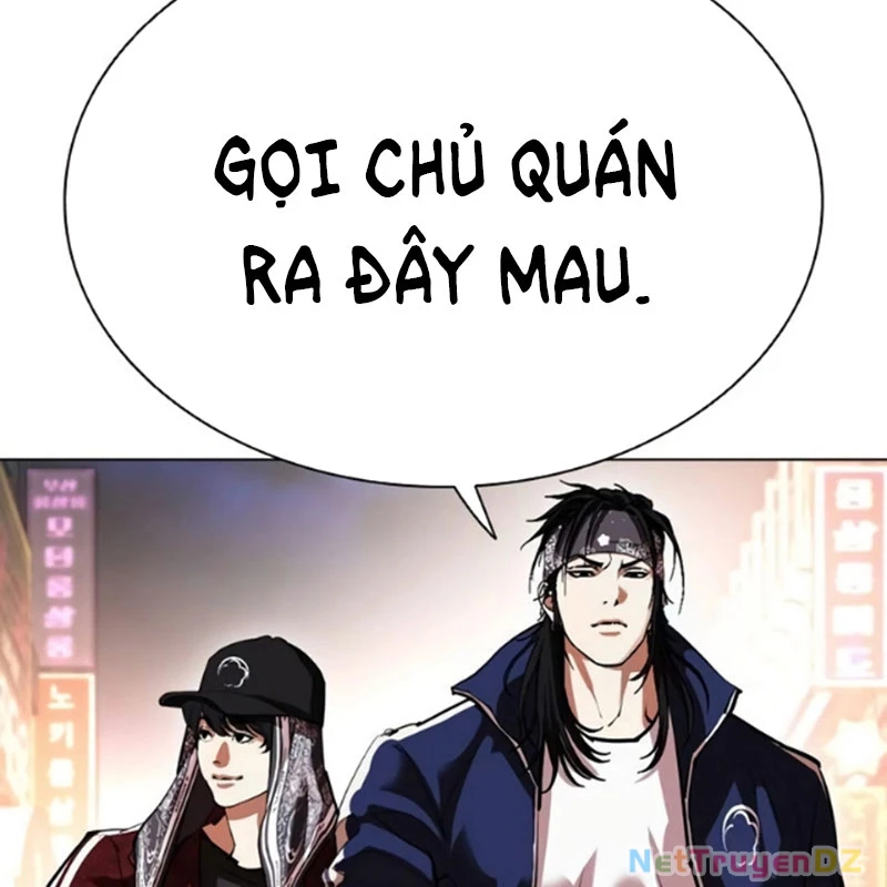 Hoán Đổi Diệu Kỳ Chapter 534 - Next Chapter 534.5