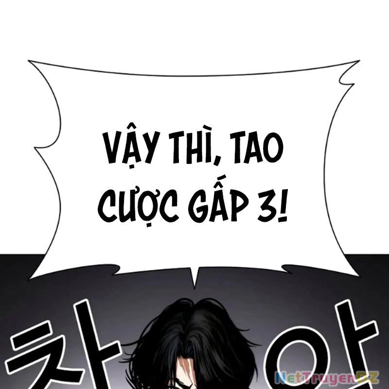 Hoán Đổi Diệu Kỳ Chapter 534 - Next Chapter 534.5