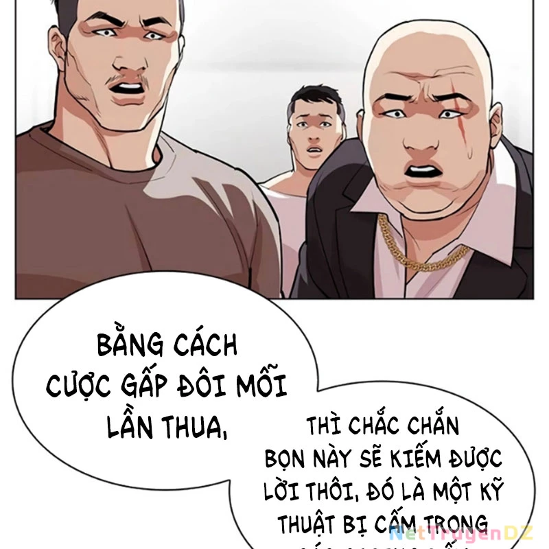 Hoán Đổi Diệu Kỳ Chapter 534 - Trang 3