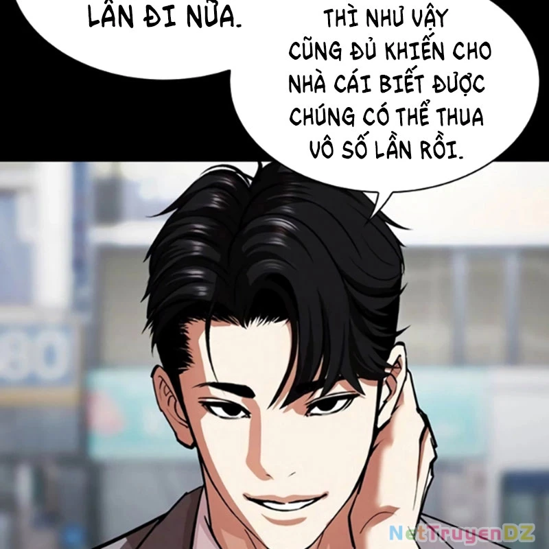 Hoán Đổi Diệu Kỳ Chapter 534.5 - Next Chapter 535