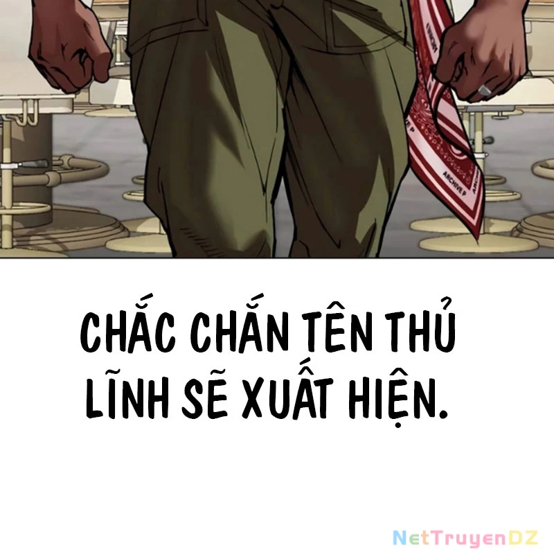 Hoán Đổi Diệu Kỳ Chapter 534.5 - Next Chapter 535