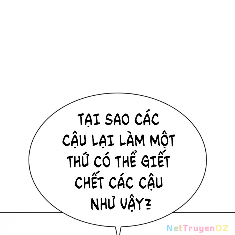 Hoán Đổi Diệu Kỳ Chapter 534.5 - Next Chapter 535