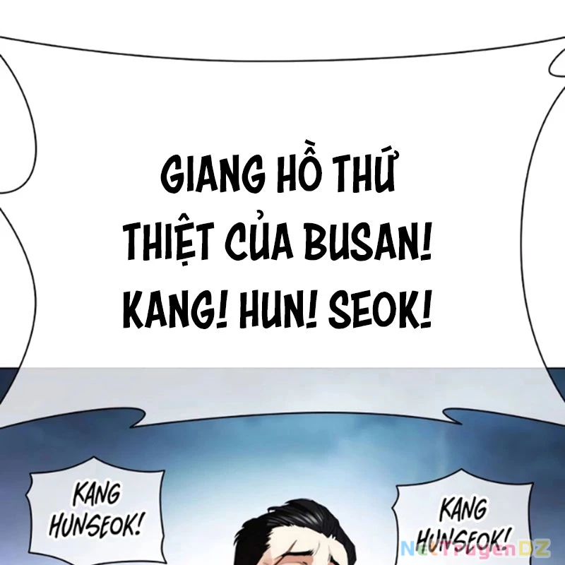 Hoán Đổi Diệu Kỳ Chapter 534.5 - Trang 2