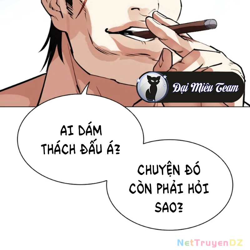 Hoán Đổi Diệu Kỳ Chapter 534.5 - Next Chapter 535