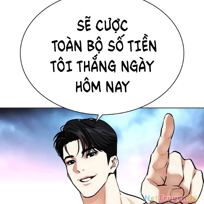 Hoán Đổi Diệu Kỳ Chapter 534.5 - Next Chapter 535