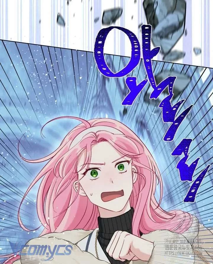 Sự Điều Trị Đặc Biệt Của Tinh Linh Chapter 94 - Next Chapter 95