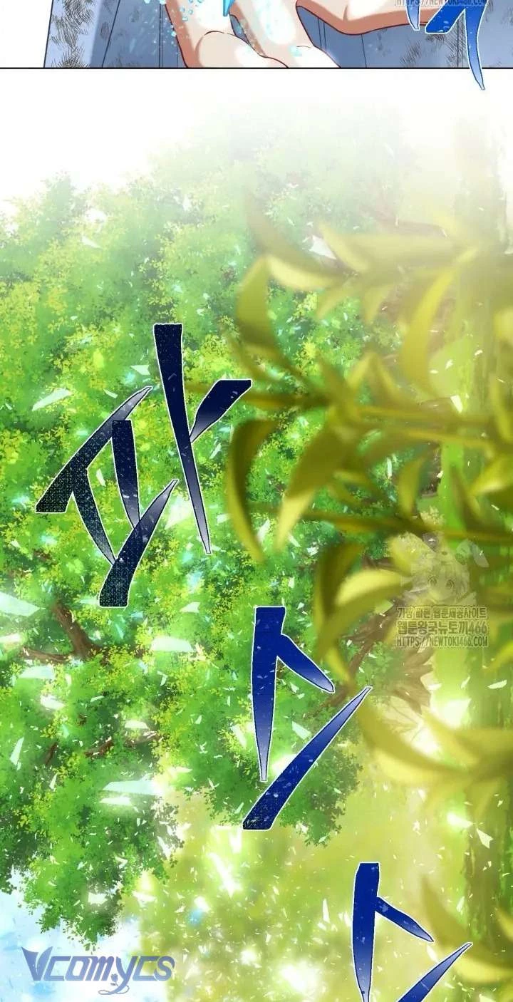 Sự Điều Trị Đặc Biệt Của Tinh Linh Chapter 94 - Next Chapter 95