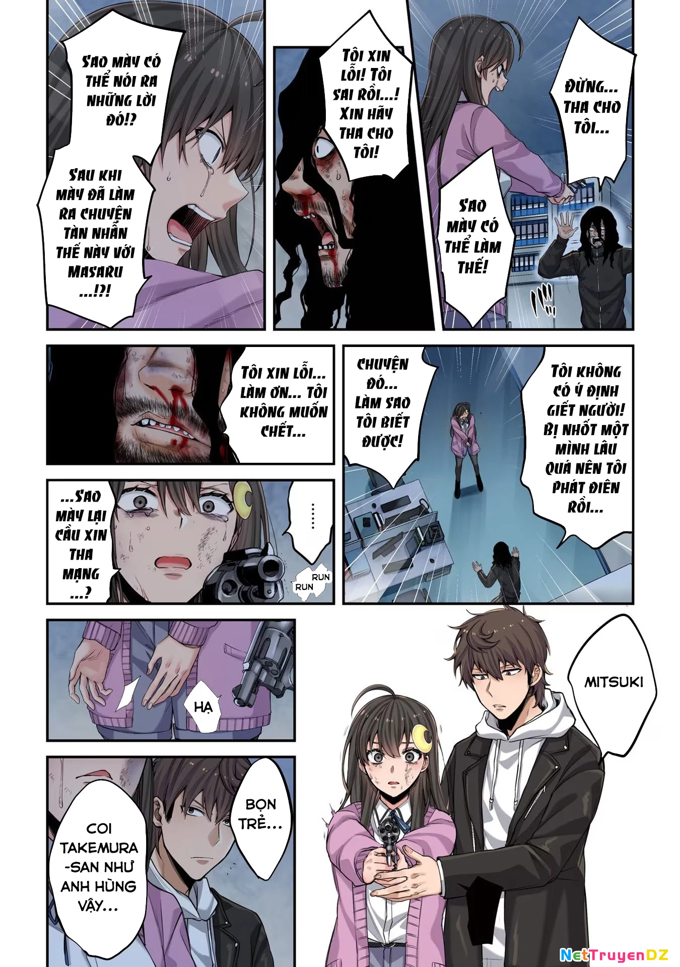 Zombie no Afureta Sekai Ore Dake ga Osowarenai Chapter 8 - Next Chapter 8.5