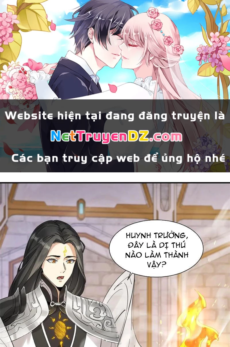 Hồng Hoang: Bắt Đầu Từ Việc Nhận Minh Hà Làm Con Gái Nuôi Chapter 17 - Next Chapter 18