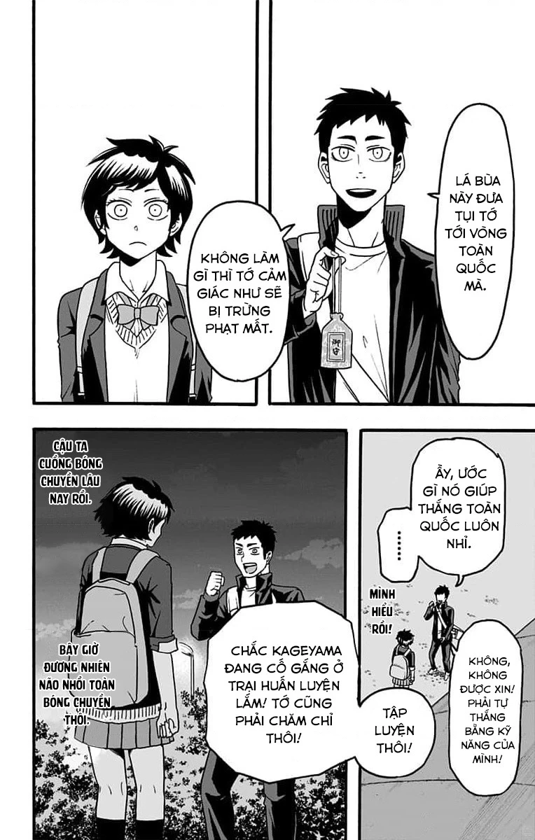 Haikyuu-Bu Chapter 45 - Next Chapter 46