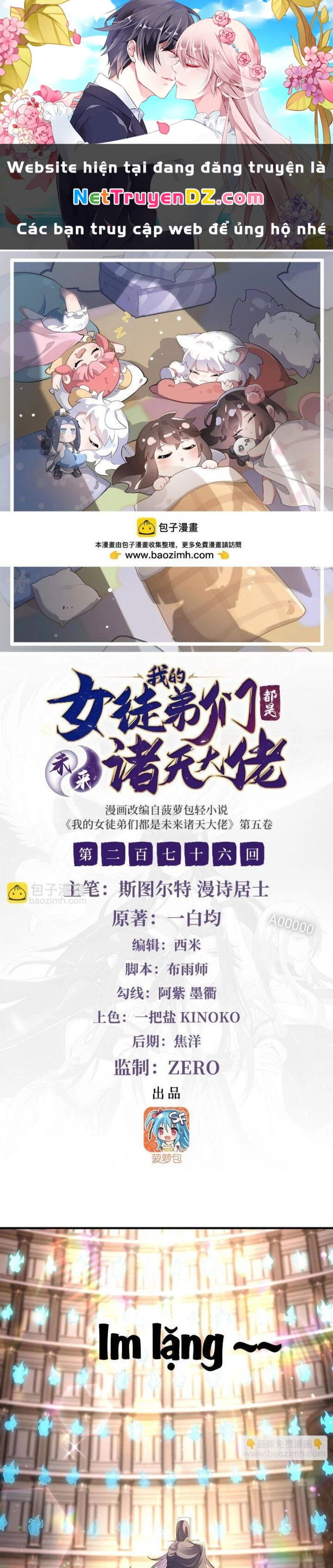 Các Nữ Đồ Đệ Của Ta Đều Là Chư Thiên Đại Lão Tương Lai Chapter 276 - Trang 4