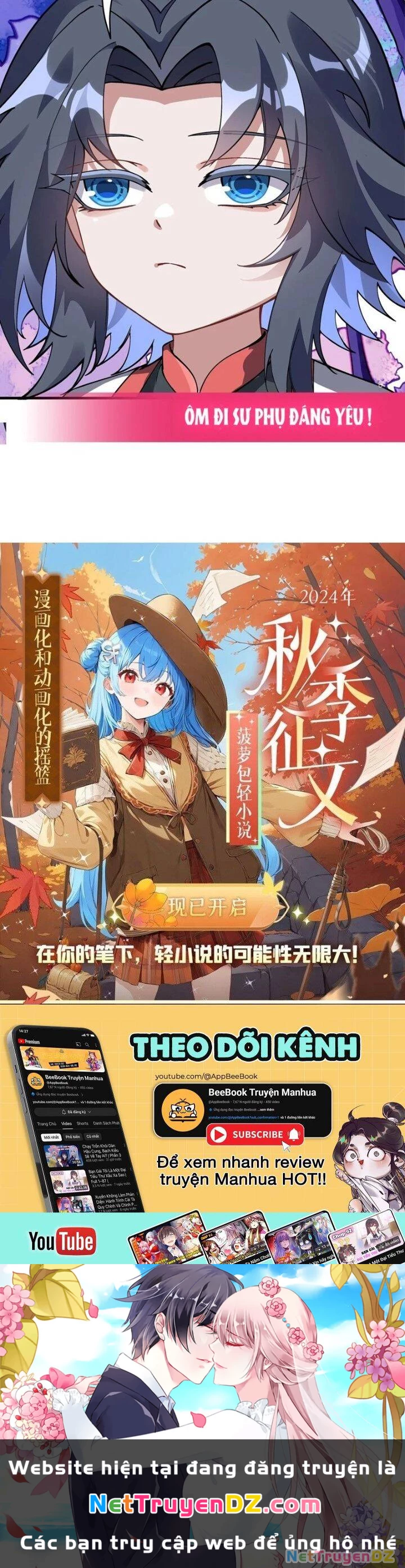 Các Nữ Đồ Đệ Của Ta Đều Là Chư Thiên Đại Lão Tương Lai Chapter 310 - Trang 4