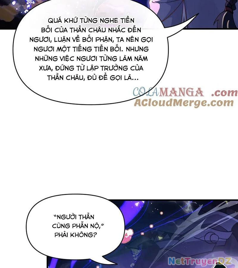 Các Nữ Đồ Đệ Của Ta Đều Là Chư Thiên Đại Lão Tương Lai Chapter 318 - Next Chapter 319