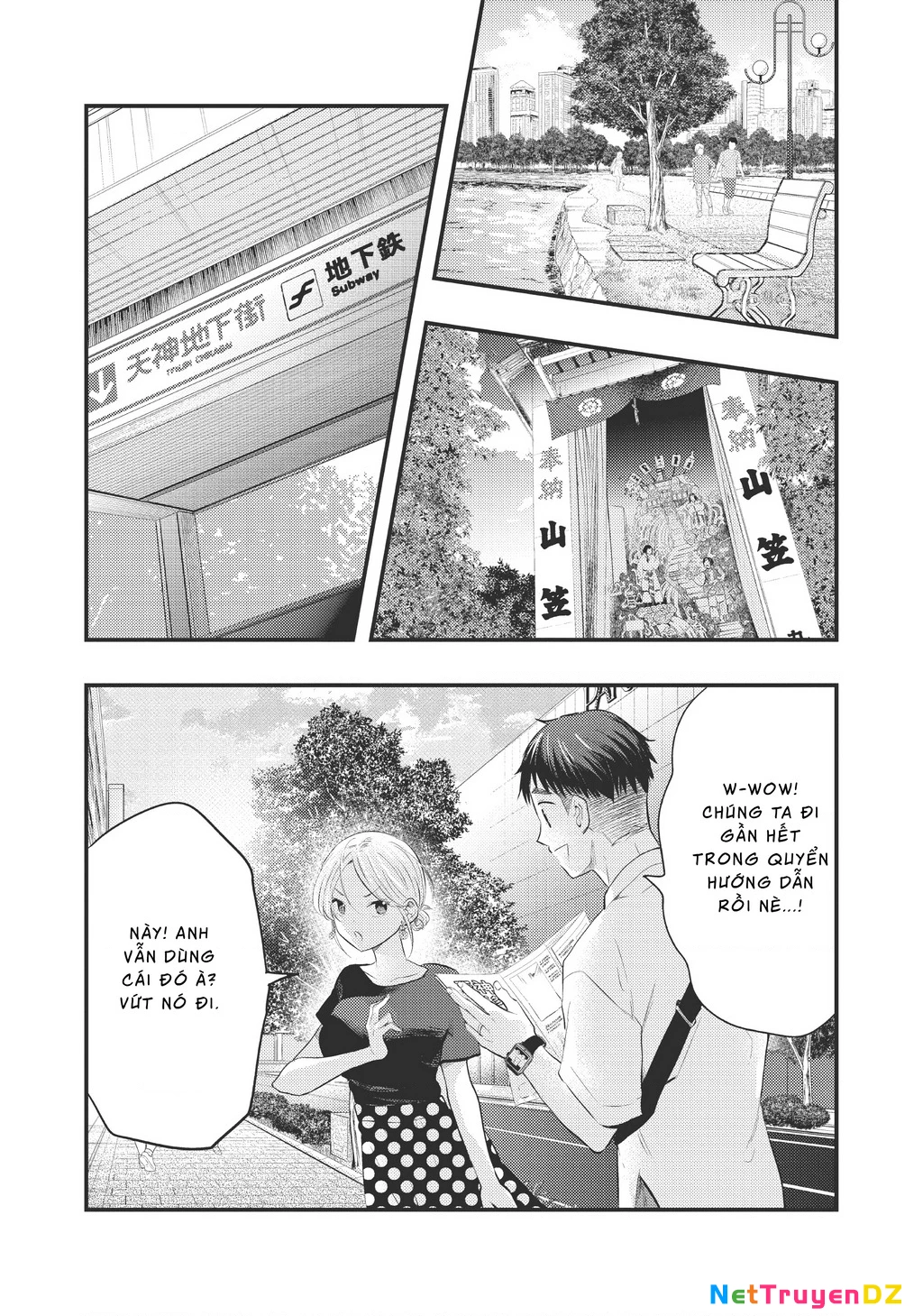 Vợ Tôi Có Chút Đáng Sợ Chapter 38 - Trang 3