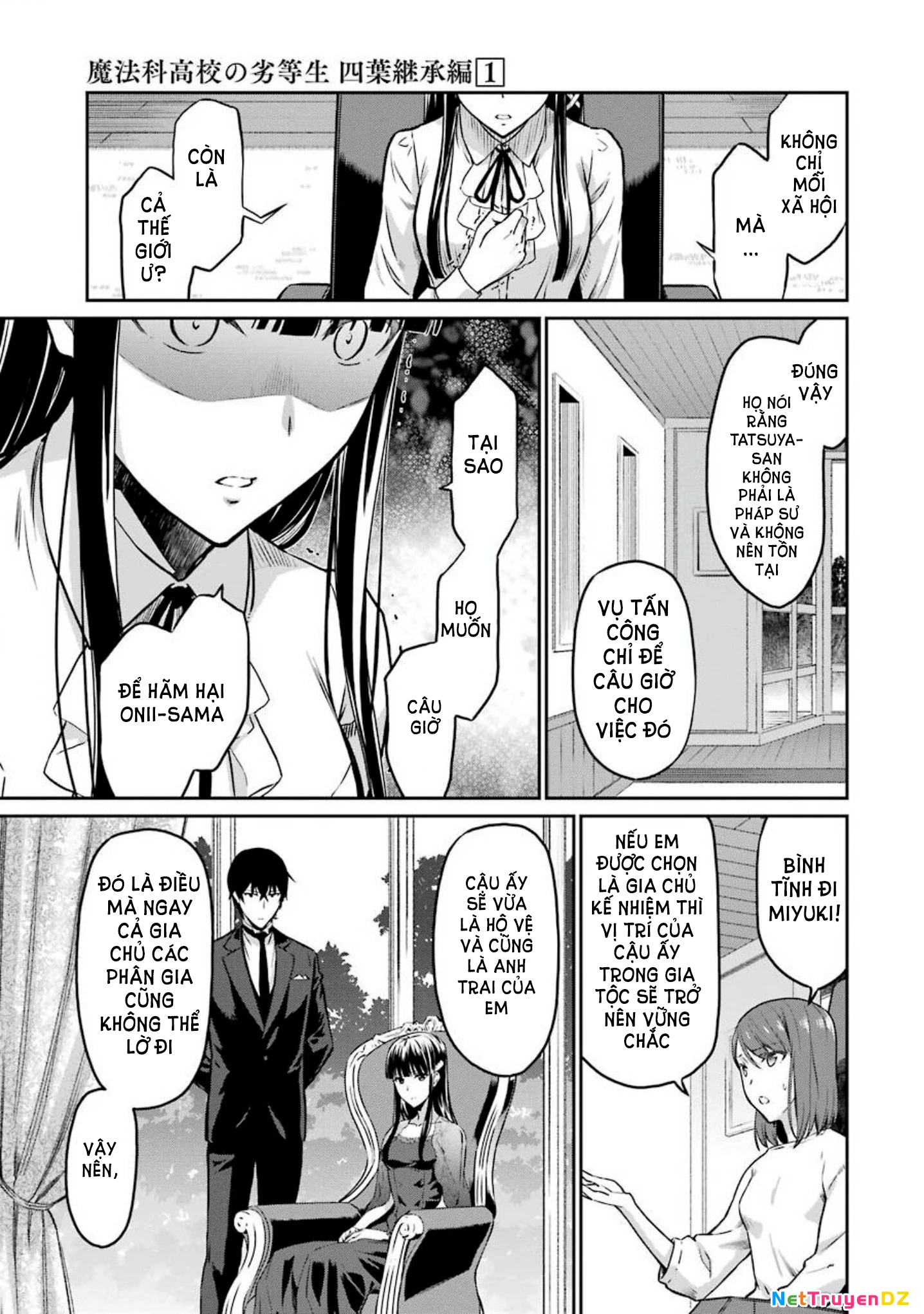 Mahouka Koukou No Rettousei - Yotsuba Keishou-Hen Chapter 6 - Next Chapter 7