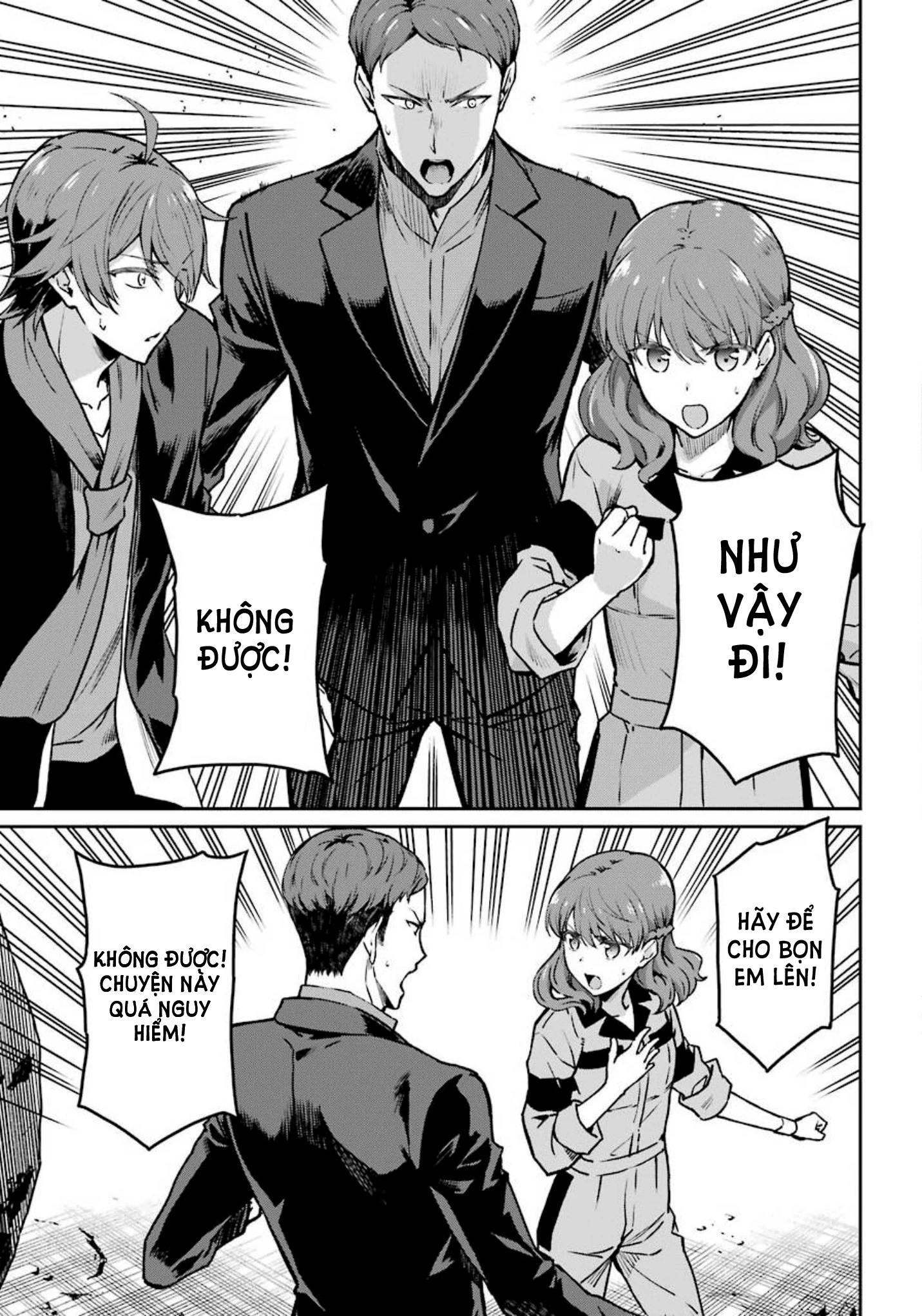 Mahouka Koukou No Rettousei - Yotsuba Keishou-Hen Chapter 9 - Next 