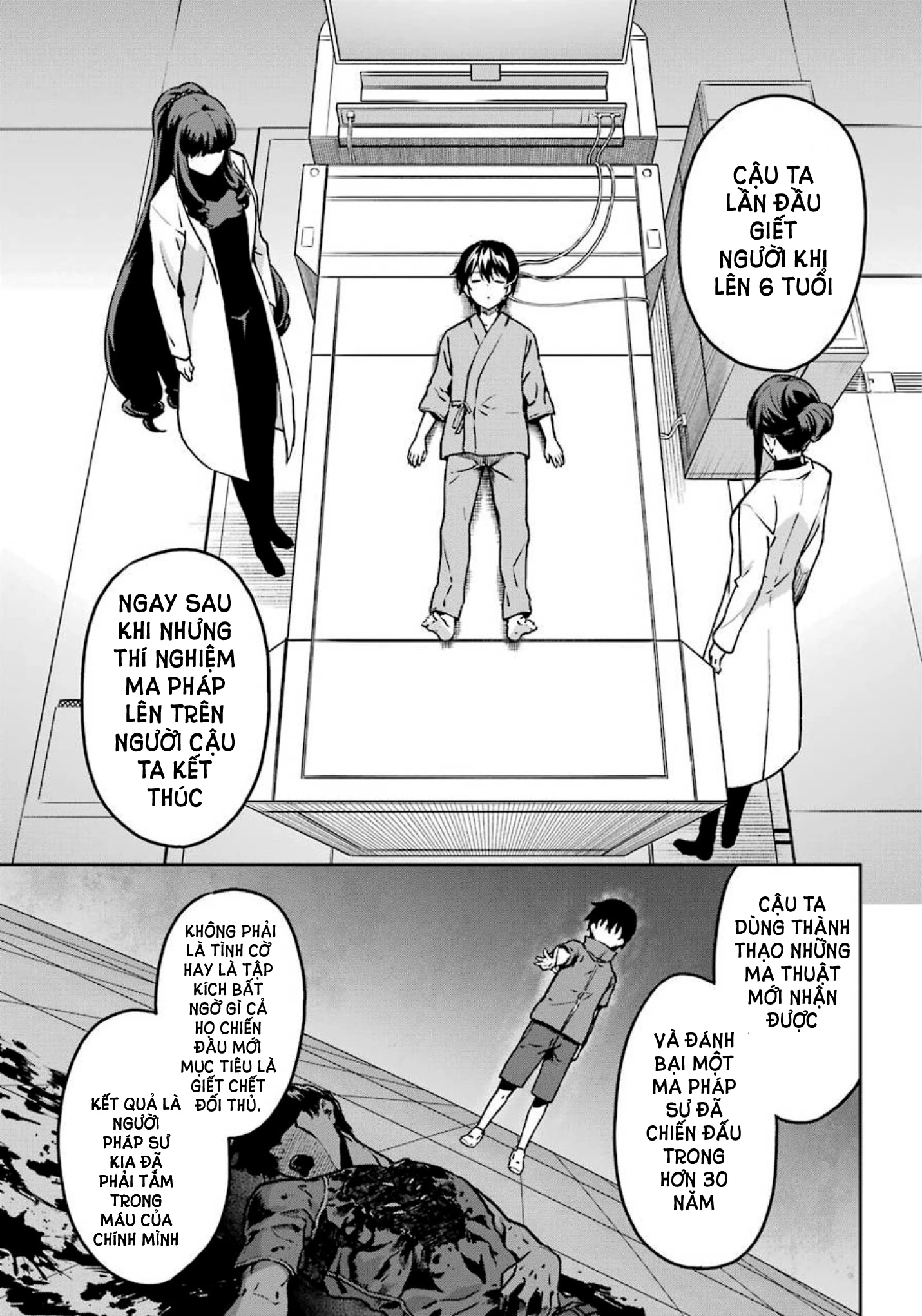 Mahouka Koukou No Rettousei - Yotsuba Keishou-Hen Chapter 9 - Next 