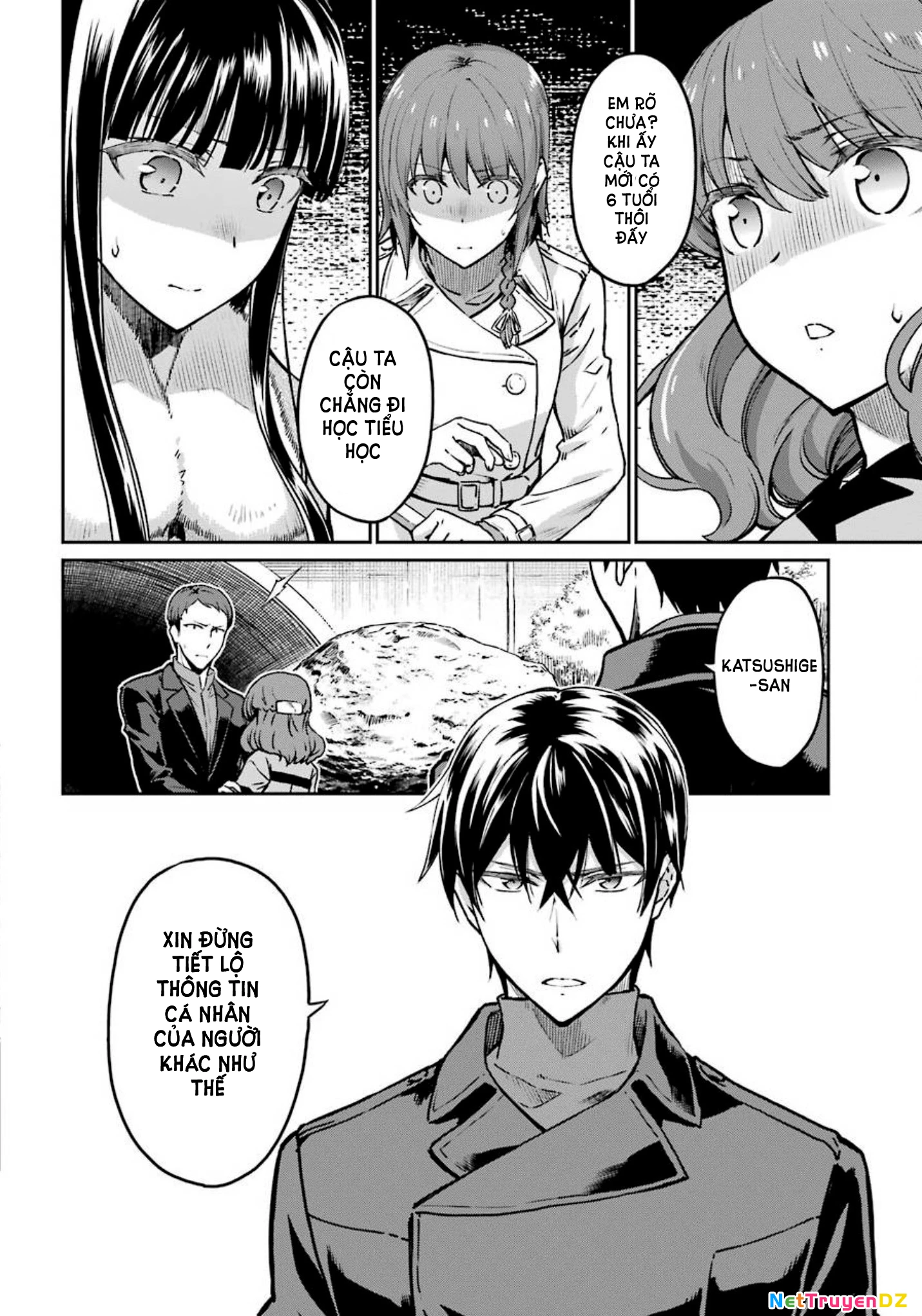 Mahouka Koukou No Rettousei - Yotsuba Keishou-Hen Chapter 9 - Next 