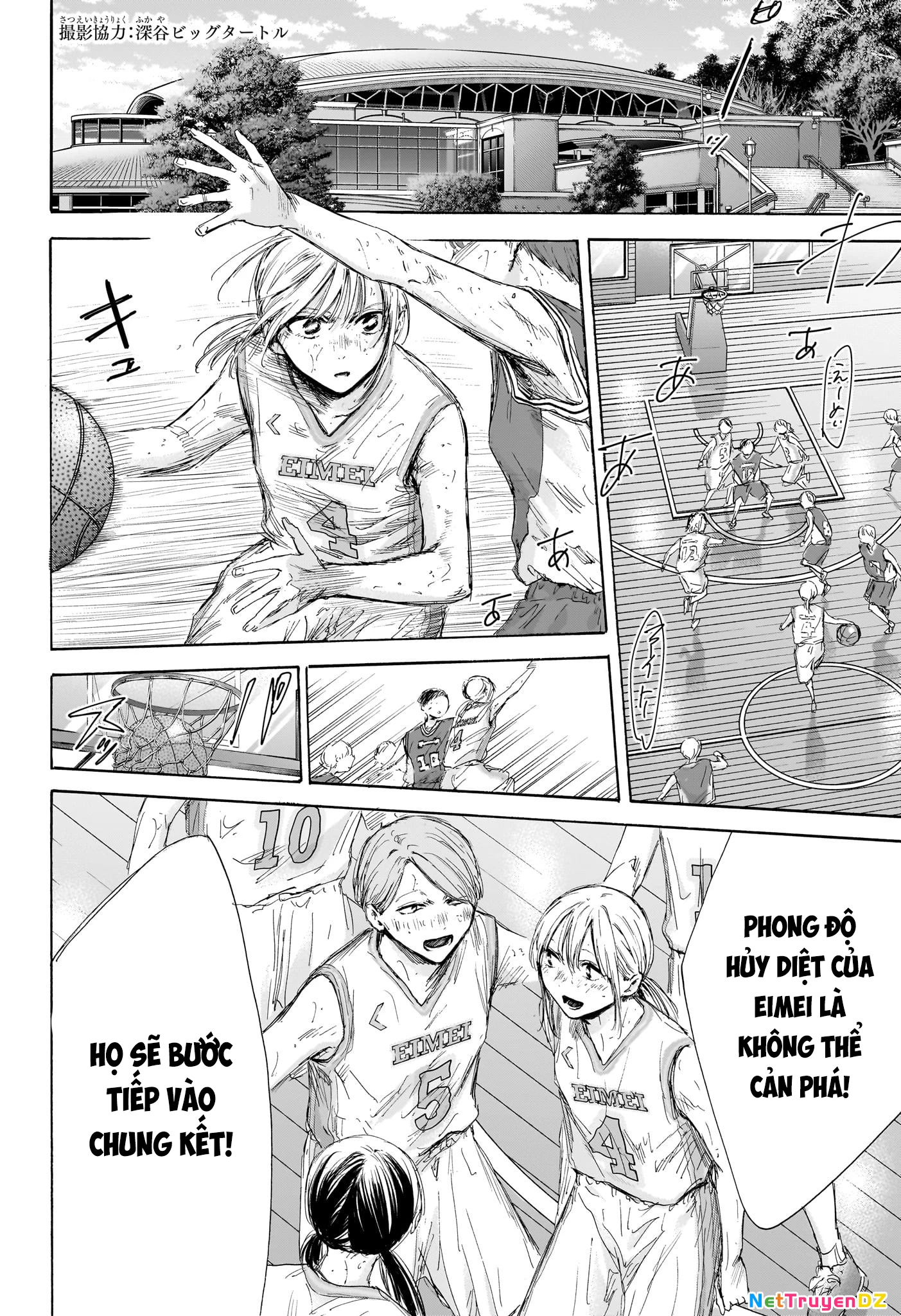 Blue Box Chapter 177 - Trang 4