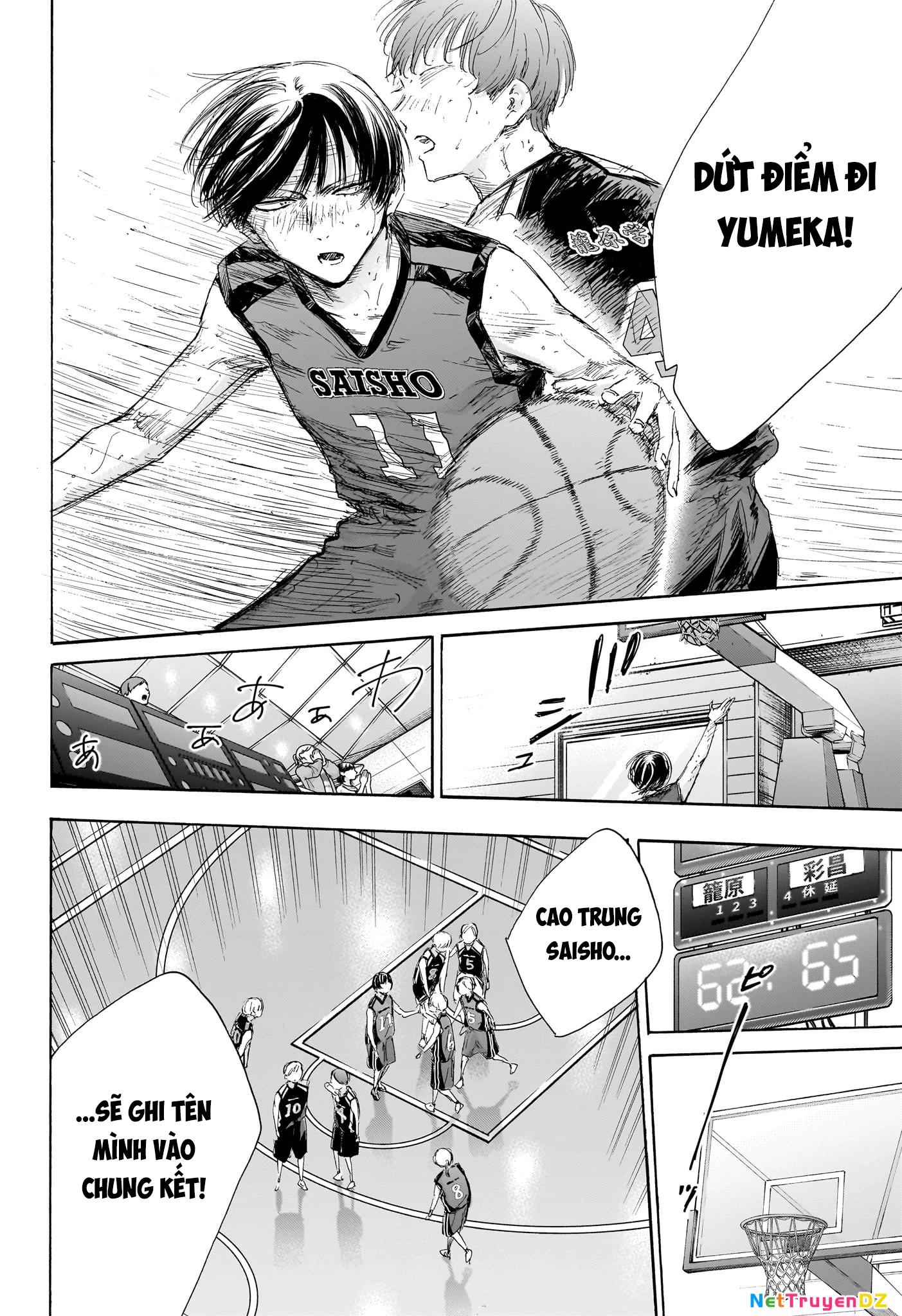 Blue Box Chapter 177 - Trang 4