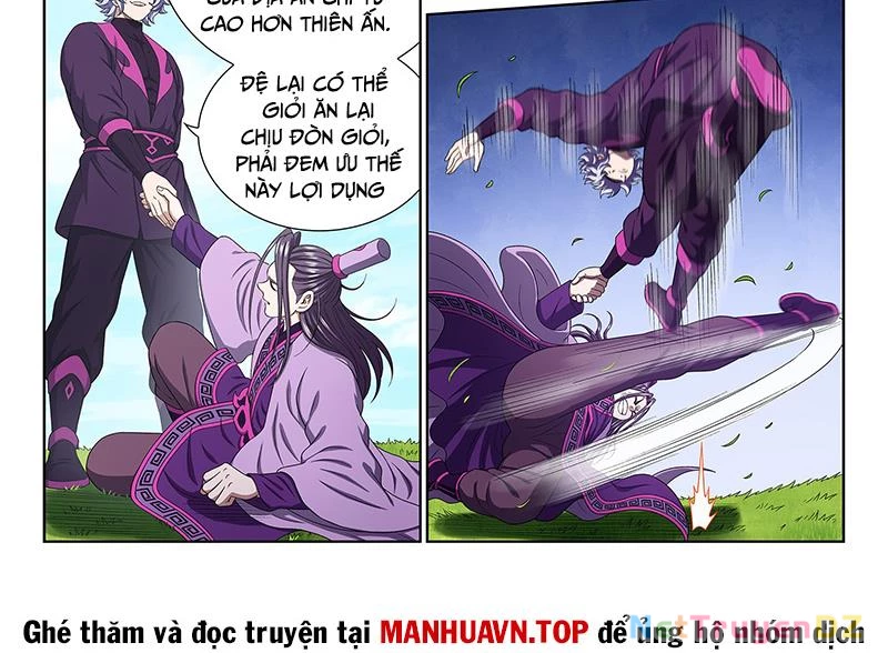 Ta Là Đại Thần Tiên Chapter 773 - Next Chapter 774