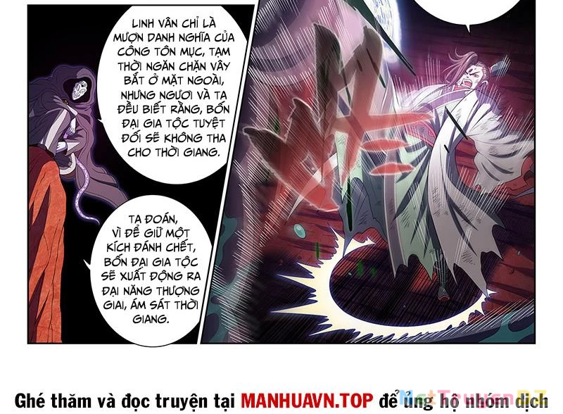 Ta Là Đại Thần Tiên Chapter 773 - Next Chapter 774