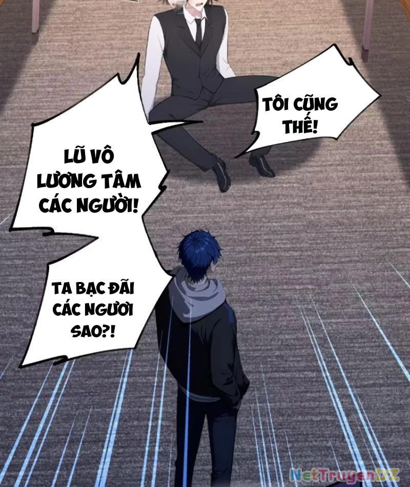 Ảo Ma! Ta Mở Lớp Huấn Luyện Nữ Đế! Chapter 36 - Trang 3