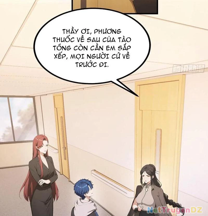 Ảo Ma! Ta Mở Lớp Huấn Luyện Nữ Đế! Chapter 45 - Trang 4