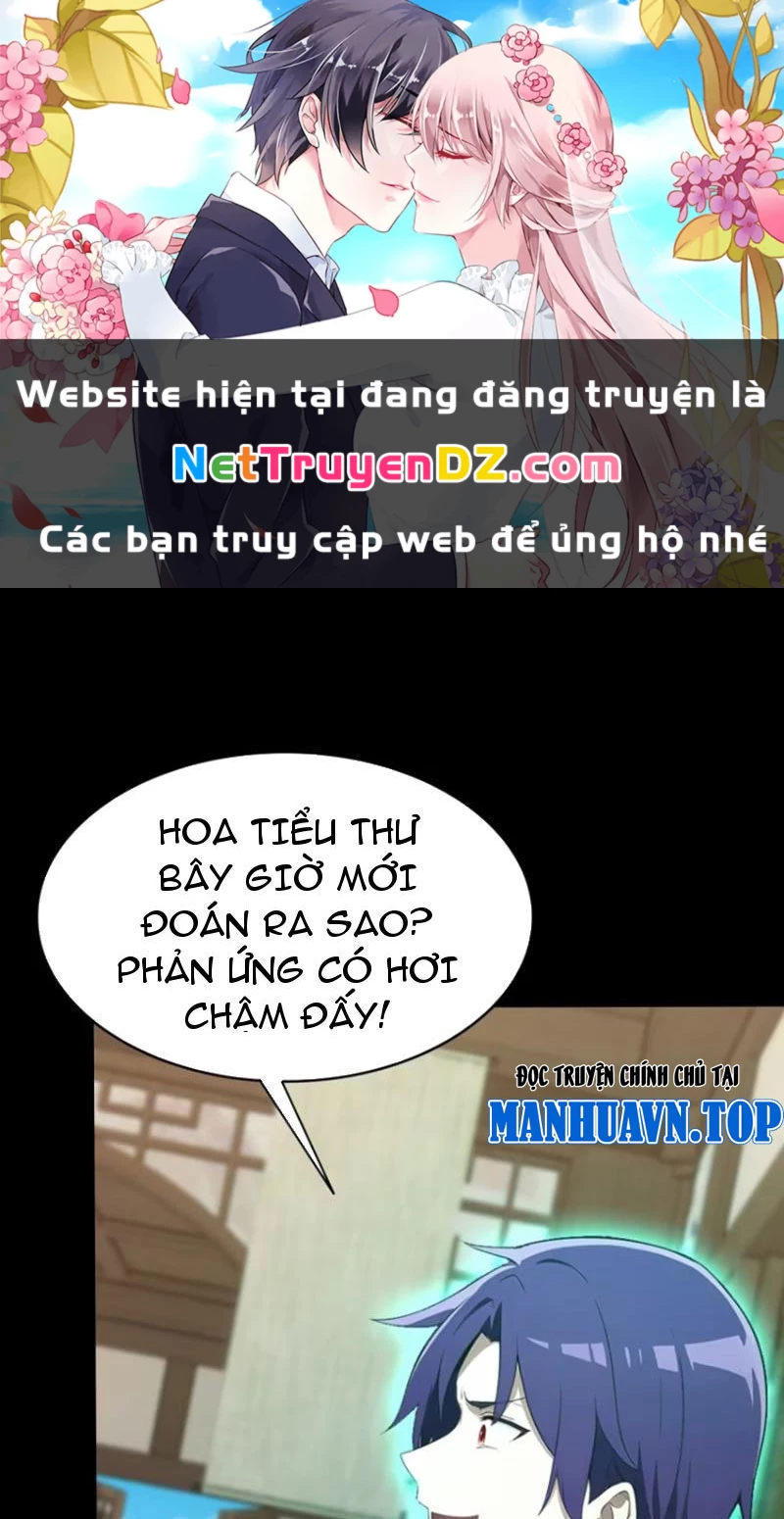 Ảo Ma! Ta Mở Lớp Huấn Luyện Nữ Đế! Chapter 49 - Trang 4