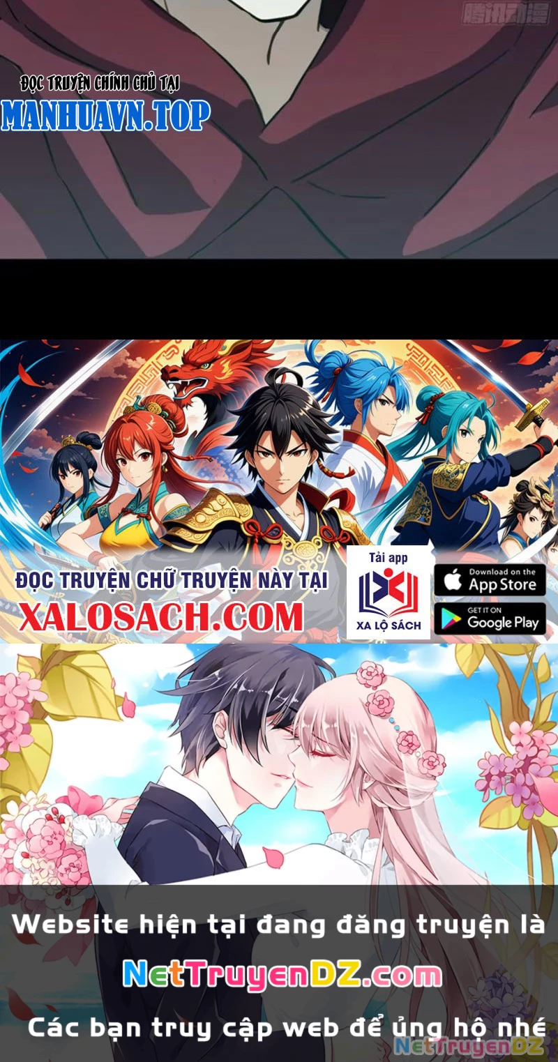 Ảo Ma! Ta Mở Lớp Huấn Luyện Nữ Đế! Chapter 49 - Trang 4