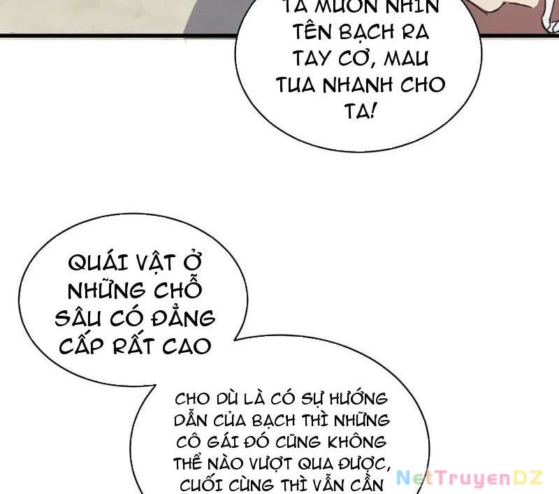 Mạt Nhật Thiên Hạ: Ta, Virus Quân Vương Chapter 19 - Trang 4