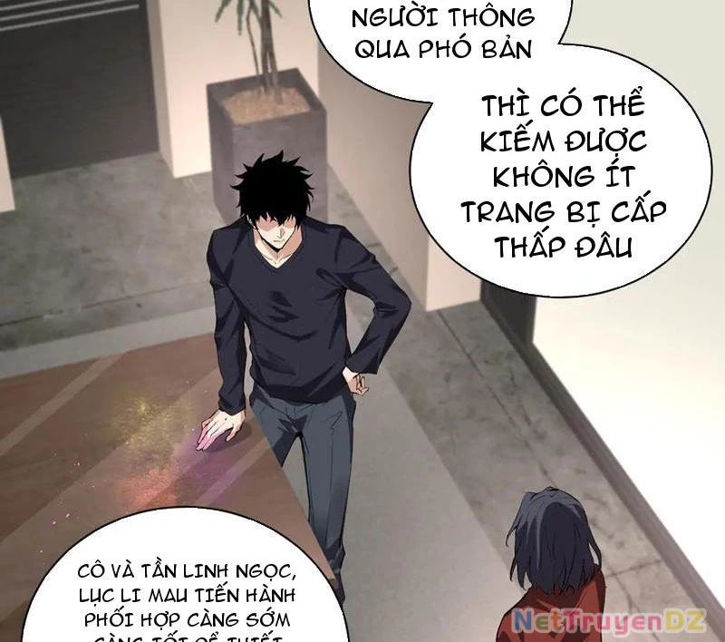 Mạt Nhật Thiên Hạ: Ta, Virus Quân Vương Chapter 19 - Trang 4