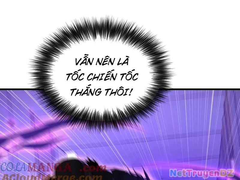 Mạt Nhật Thiên Hạ: Ta, Virus Quân Vương Chapter 25 - Trang 4