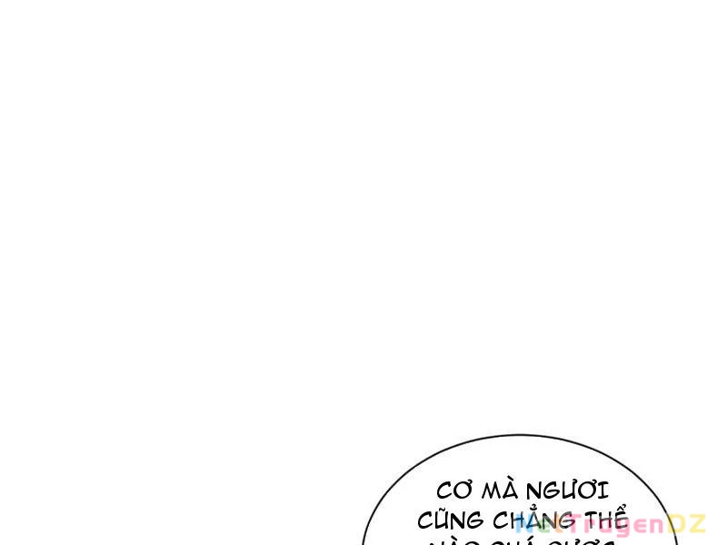 Mạt Nhật Thiên Hạ: Ta, Virus Quân Vương Chapter 25 - Trang 4