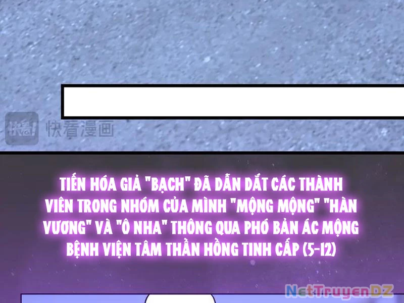 Mạt Nhật Thiên Hạ: Ta, Virus Quân Vương Chapter 25 - Trang 4